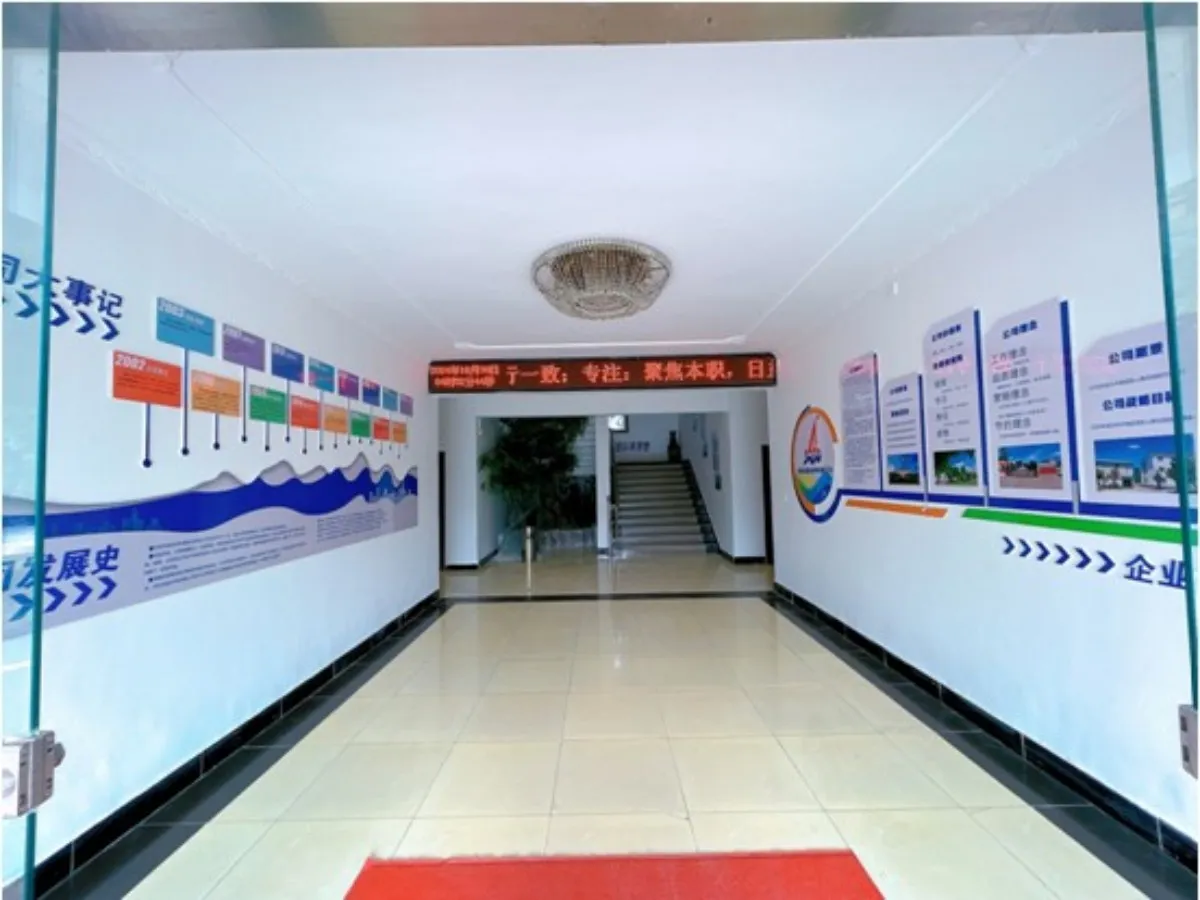 about-US1111 (10)