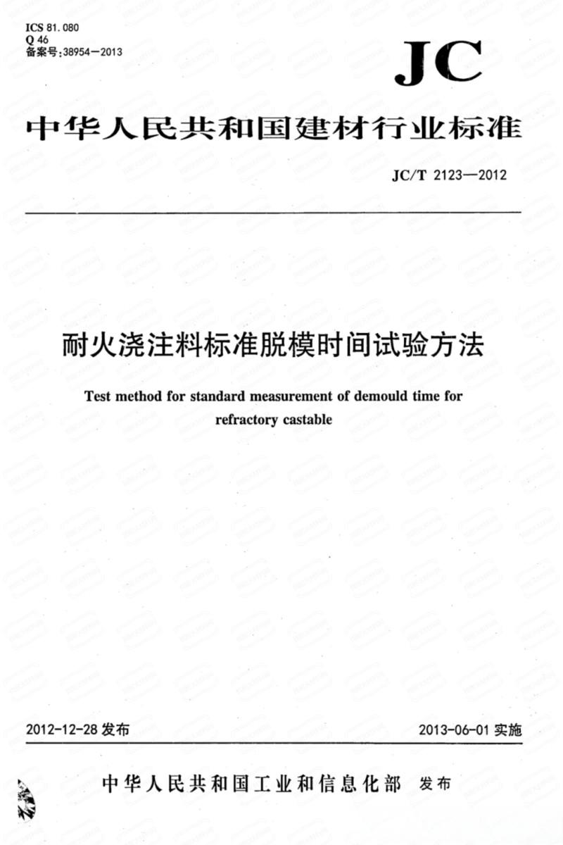 new2-22 (1)(1)